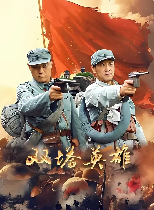 按住母狗的头狠狠冲刺，射在脸上，让她舔干净 - 伯爵视界