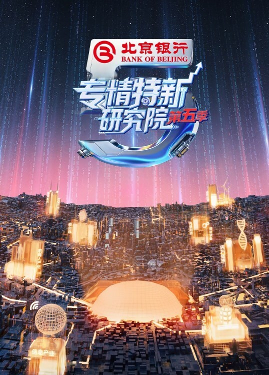 恋物癖眼镜领导下午约炮美女秘书一边抽烟闻着原味丝袜一边草逼还不时用手机照逼洞 - 伯爵视界