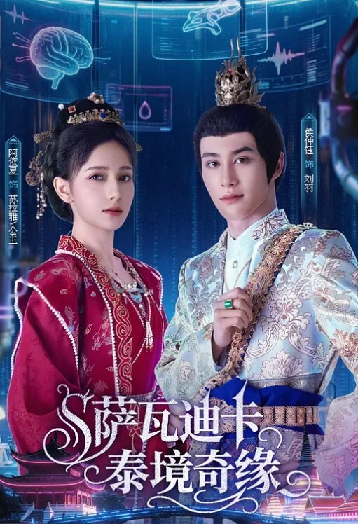 琳琳清纯女神和闺蜜一起玩4P_一个奶子大一个颜值高_旋风式撸管大喷射 - 伯爵视界