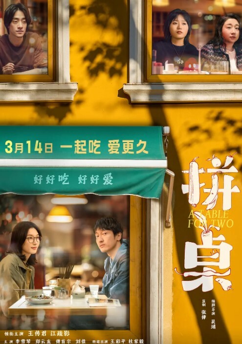 福利姬美臀 - 伯爵视界