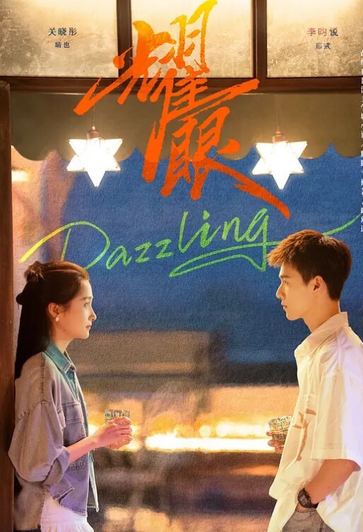 【网曝事件】谭义娟-15年旅游小姐全球大赛深港澳赛区亚军~潜规则视频流出！ - 伯爵视界
