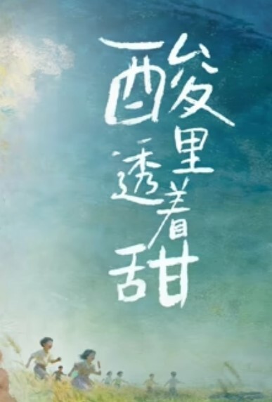 极品美女口交达人第一视角实在太带感了 - 伯爵视界