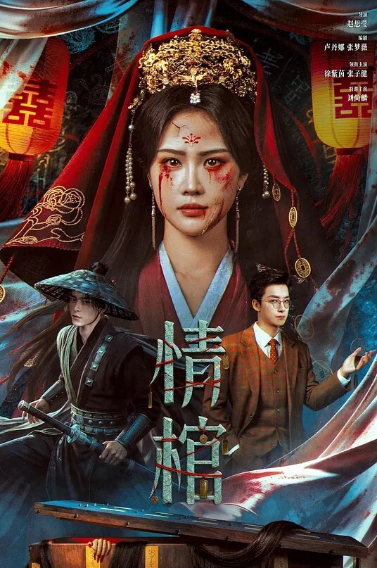 小乔三清纯靓丽 - 伯爵视界
