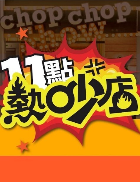 男神级帅哥kk睡不着大鸡巴取精 - 伯爵视界