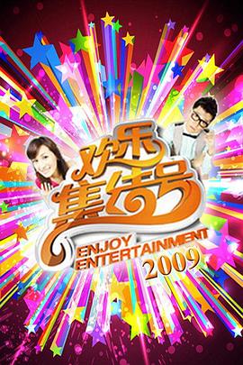 有做爱电影 - 伯爵视界
