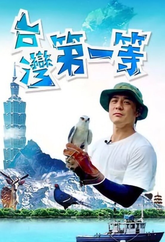 #直播 #自拍 #国产-3 - 伯爵视界