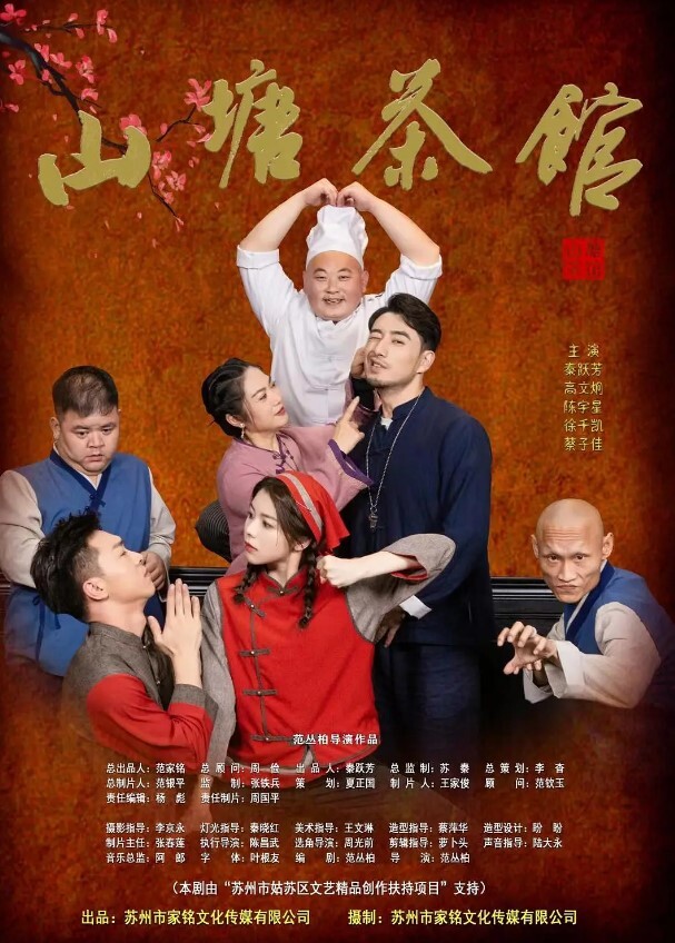 极品良家网红超级赛亚人约炮各路良家少妇萝莉只玩露脸操的我好舒服我要不行了我要看着你射 - 伯爵视界