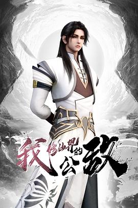 【真实小护士】私密猎奇圈付费重磅资源死猪玩系列 - 伯爵视界