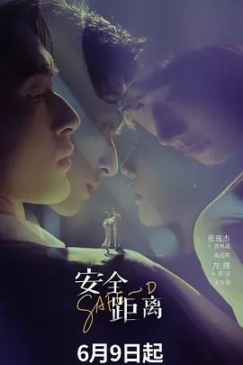 高颜值美女床上跳蛋塞逼逼震动自慰第二部 逼逼很粉嫩震动高潮出水呻吟娇喘 很是诱惑不要错过 - 伯爵视界