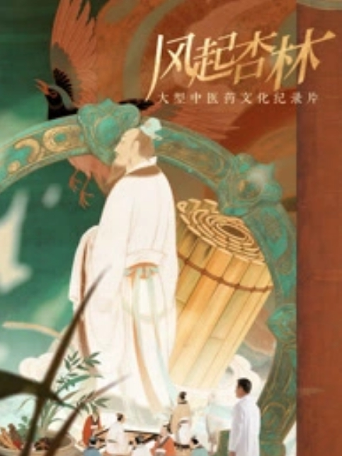 约长相貌美的长发妹子模特身材奶子很大屁股又圆又翘 - 伯爵视界