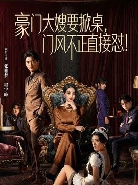 【真实乱伦】妹妹为了让我给她买苹果16，故意整天在家里穿着JK勾引我 - 伯爵视界