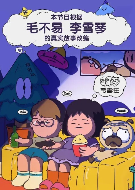 苗条模特拍完写真被摄影师草逼操到大声叫 - 伯爵视界